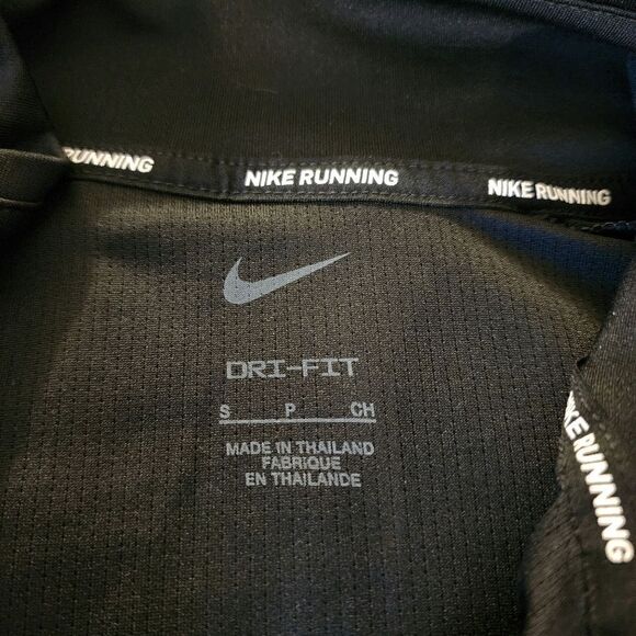 Nike Running dri fit 1/4 zip midlayer long sleeve - Picture 9 of 9